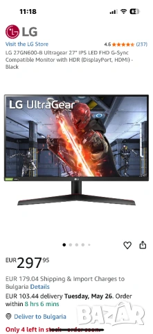 Чисто нов Гейминг монитор LG - UltraGear 27GN600-B, 27", снимка 6 - Монитори - 54546610