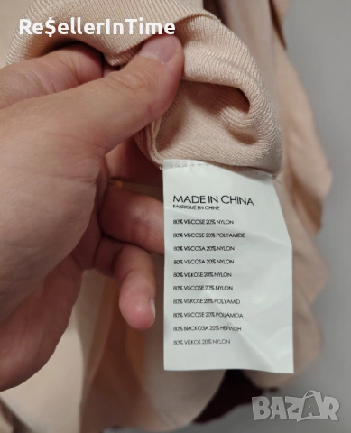Лот от пола Bershka и блуза с голи рамене , снимка 7 - Поли - 54496211