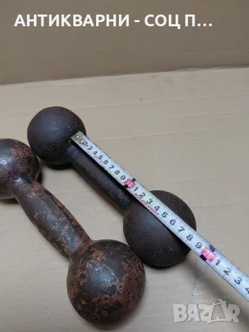 Комплект Соц Стари Гирички 2×4кг. НОМЕР 716., снимка 7 - Антикварни и старинни предмети - 55437045