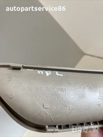 Вътрешна дръжка на предна лява врата за Mercedes W245 B-Class B170 (2008) A1697600961, снимка 2 - Части - 55201937