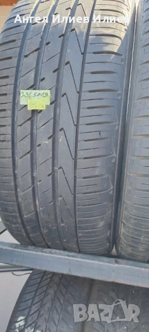 Продавам летни автомобилни гуми, снимка 3 - Гуми и джанти - 54438518