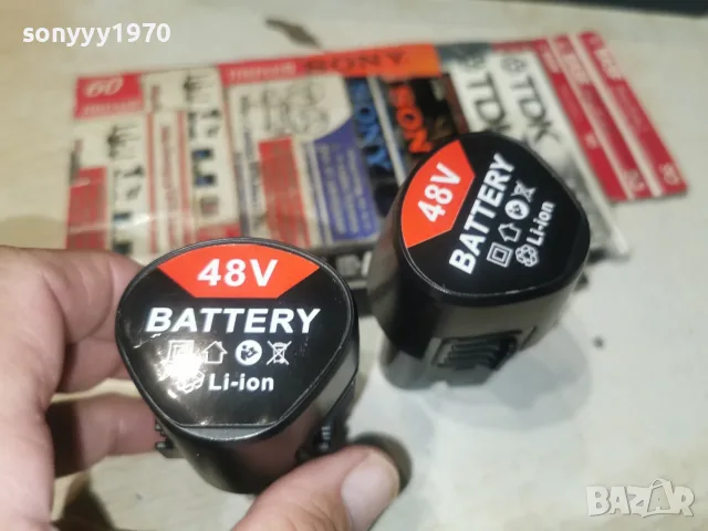 2БР 48V LI-ION BATTERY PACK 2707261256, снимка 2 - Ъглошлайфи - 55430591