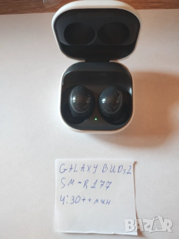 Samsung Galaxy Buds 2 SM-R177 безжични слушалки