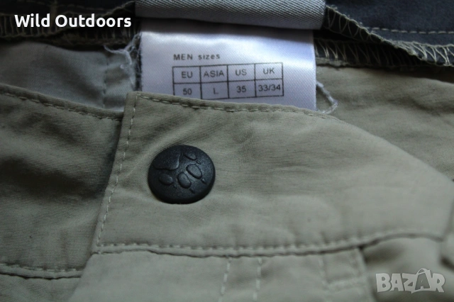JACK WOLFSKIN - мъжки къси панталони, размер 50 (L), снимка 4 - Спортни дрехи, екипи - 54918091