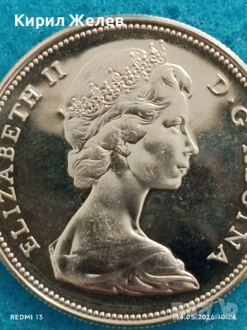 Сребърна монета 1 долар 1967г. Канада тема 100г. Канадска конференция за КОЛЕКЦИЯ 54463, снимка 4 - Нумизматика и бонистика - 54547791