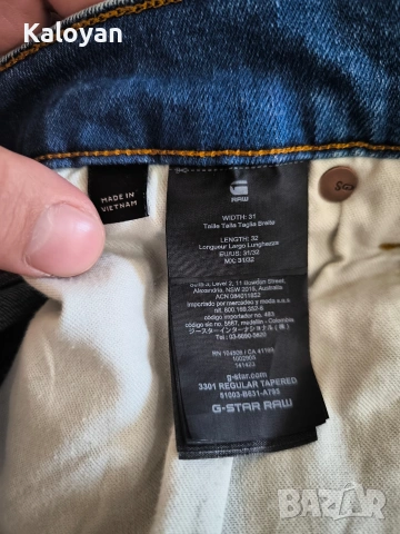 Мъжки дънки G-Star Raw Regular Tapered номер 31, снимка 10 - Дънки - 55185971