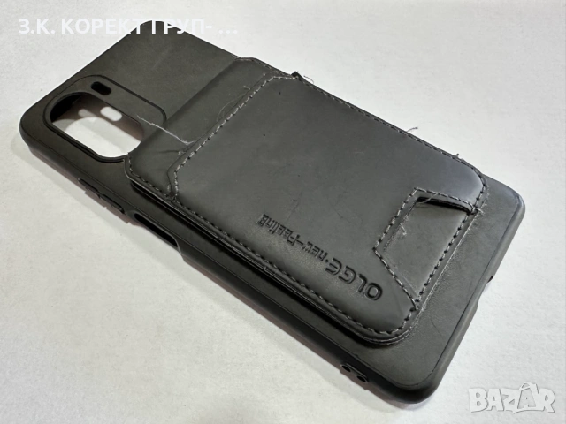 Xiaomi Poco F3 5G 256GB / 8GB RAM, снимка 6 - Xiaomi - 54831042
