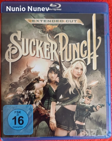 Блу рей филми без бг субтитри