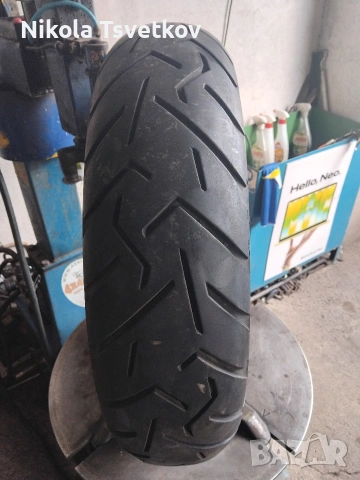 150/70R17 PIRELLI 
