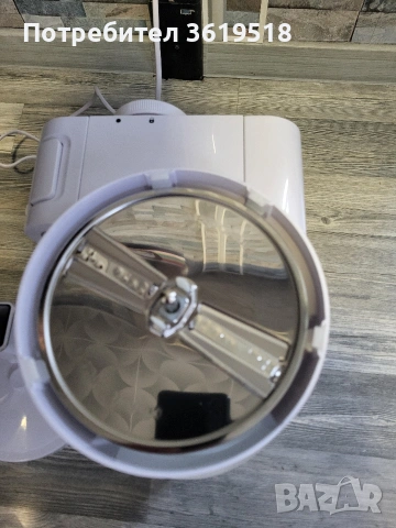 Мултифункционален робот SilverCrest 7в1, снимка 7 - Кухненски роботи - 54156063