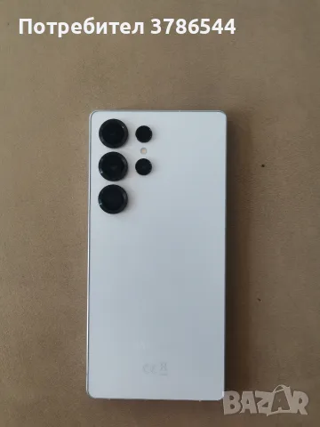 Samsung Galaxy S25 Ultra, снимка 2 - Samsung - 55551589