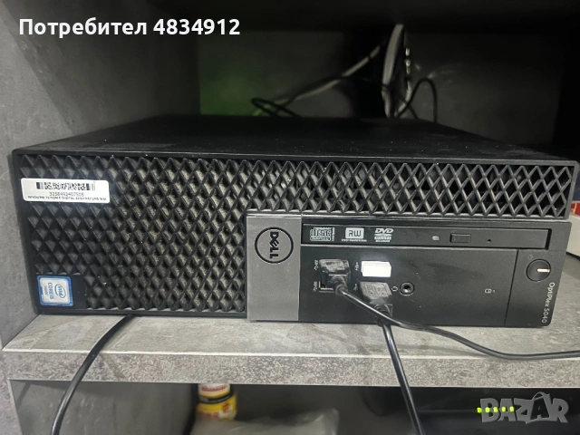 POS система , снимка 3 - Друго търговско оборудване - 54637244
