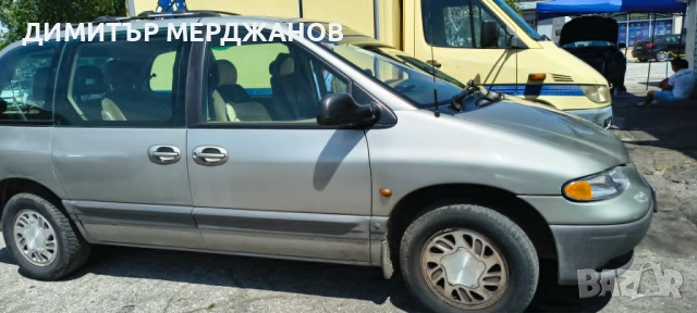 Крайслер Вояджър 