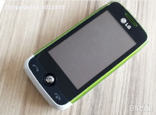 Стари телефони LG, SIEMENS A50, снимка 2 - LG - 54666593