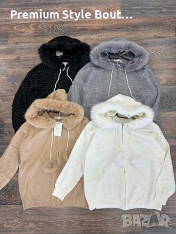 жилетки със свалящ се пух