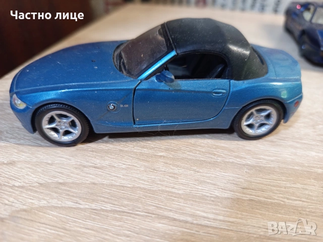 Лот Метални автомобилчета, снимка 13 - Колекции - 54500917