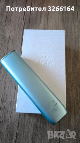 Iqos Illuma one тюркоаз, снимка 3 - Електронни цигари - 54321091
