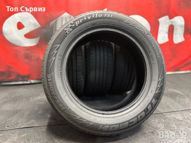 195 60 16, Летни гуми, TracMax X-PriviloTX1, 4 броя, снимка 5 - Гуми и джанти - 53952151