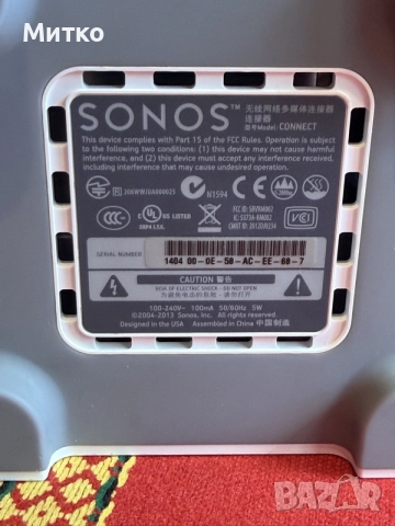  аудио стриймър Sonos Connect, снимка 4 - Мрежови адаптери - 55445466