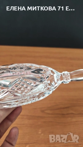 *Nachtmann* Германия комплект от 5 бр.тежки чаши от първокачествен оловен кристал, снимка 6 - Чаши - 54188945