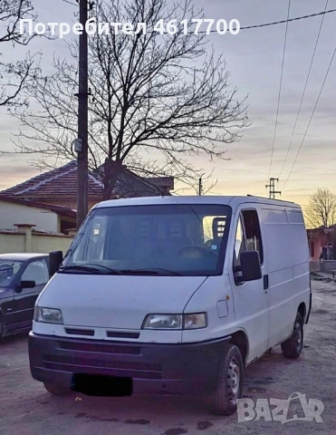 Търся гнп бош
