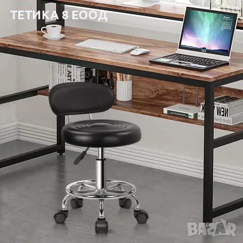 Работен стол с облегалка – регулируем на височина, въртящ се на 360°, снимка 2 - Столове - 55471894