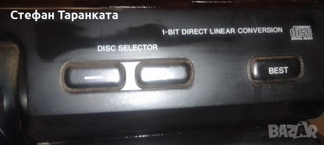 Аудио уредба Pioneer , снимка 10 - Аудиосистеми - 54597203