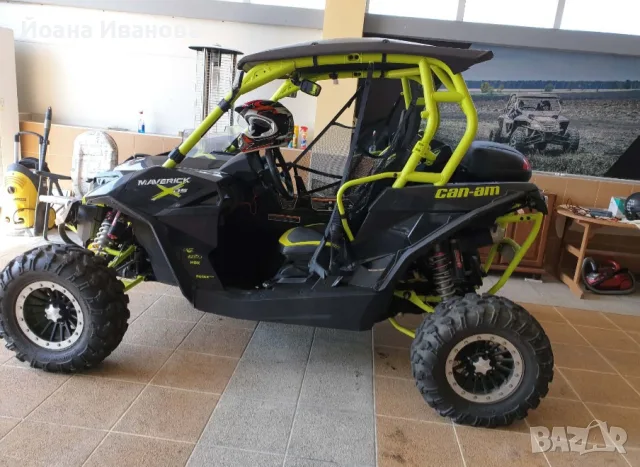 ПРОДАВА СЕ УТВ-BOMBARDIER CAN AM MAVERICK XDS 1000 EFI, снимка 3 - Мотоциклети и мототехника - 55507693