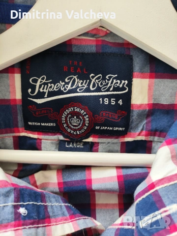 Мъжка риза Superdry , снимка 3 - Ризи - 54691687