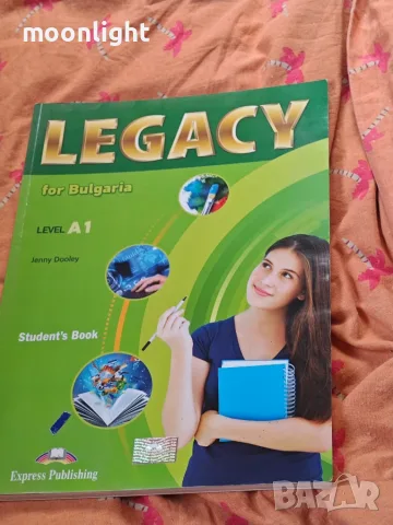 Учебник+учебна тетрадка по английски език legacy a1