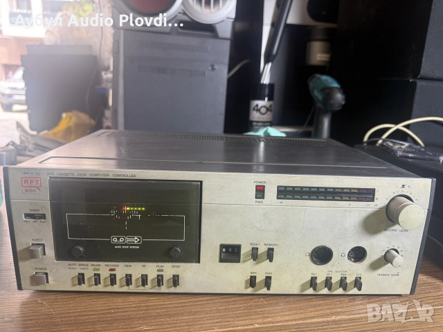 RFT Stereokassetten- deck HMK-D 100  Made in DDR Germany 