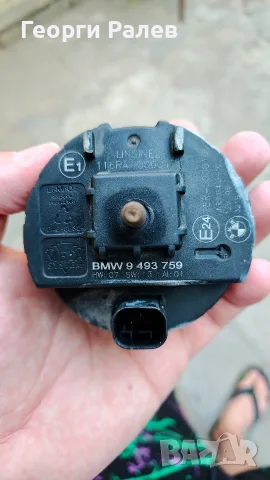 Части за BMW G30, снимка 11 - Части - 55564289