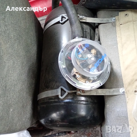 Газова уредба 