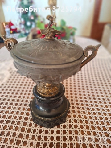 Стара бронзова купа 