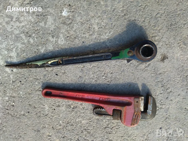 Ключове различни