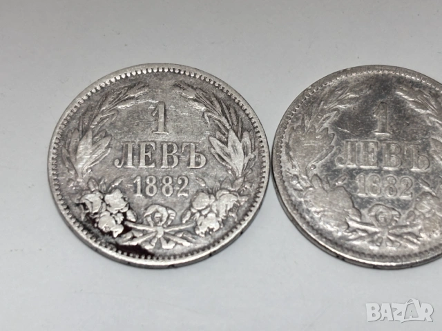 1 лев 1882 (Сребро) - Александър I, България, снимка 2 - Нумизматика и бонистика - 54050409