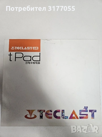 лаптоп , снимка 2 - Лаптопи за дома - 54093579