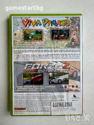 Viva Pinata/Forza Motorsport 2 Double Pack за Xbox 360, снимка 2 - Игри за Xbox - 52181327