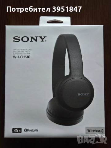Продавам оригинални Bluetooth слушалки Sony WH-CH510 с отличен звук и издържаща 35 часа батерия, снимка 5 - Bluetooth слушалки - 54012886