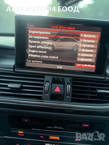 Ауди S6 C7 A6 4.0 TFSI на части / Audi S6 C7 4G, снимка 12 - Автомобили и джипове - 54966133