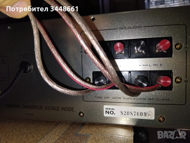 Продавам Onkyo A35, снимка 18 - Ресийвъри, усилватели, смесителни пултове - 54364648