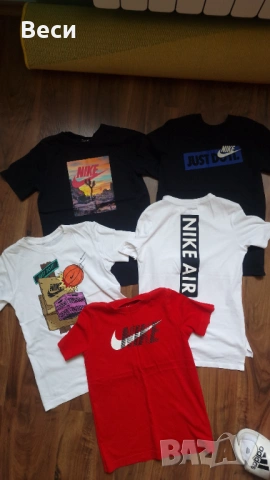 Детски дрехи Nike/Найк