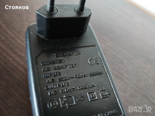 Оригинално зарядно за GSM  Sony QN-2AC1 (5V / 500mA) , снимка 4 - Оригинални зарядни - 54691070