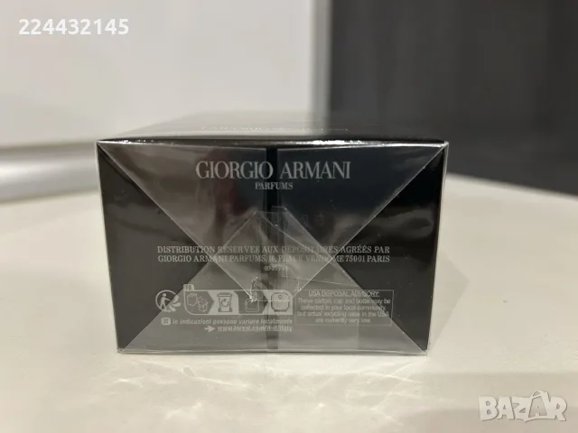 Armani Stronger With you Parfum 100ml Parfum EDP , снимка 5 - Мъжки парфюми - 55617069