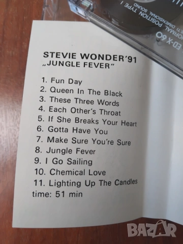 Steve Wonder '91 - аудио касета музика, снимка 2 - Аудио касети - 54748562