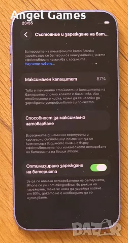 iPhone 12 mini 256GB Purple на 1г с кабел и зарядно перфектна работа, снимка 4 - Apple iPhone - 55472396