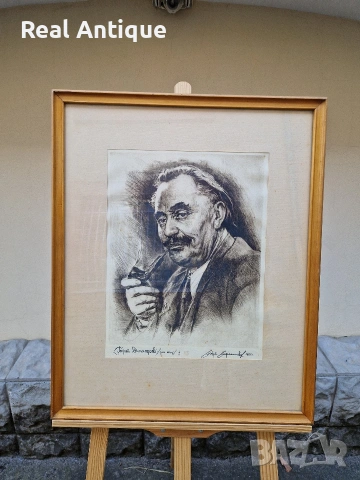 Георги Герасимов- Находка майсторска графика суха игла, снимка 2 - Картини - 54986047