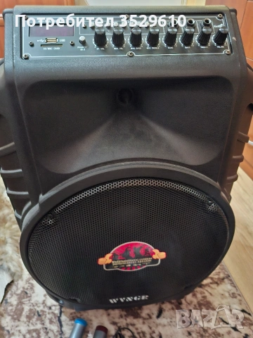 Караоке 15", снимка 2 - Тонколони - 54044692