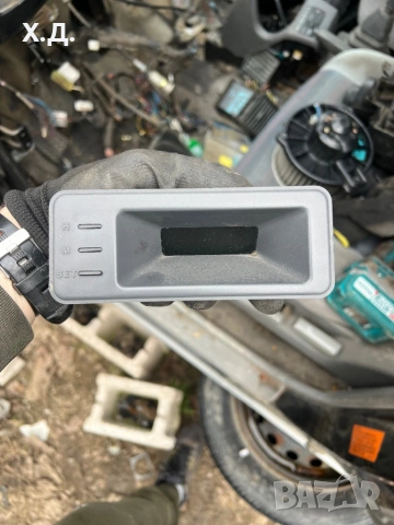 Часовник Мицубиши Спейс Рънър 1998г 