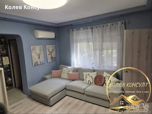 Продавам самостоятелна къща в град Хасково, снимка 8 - Къщи - 54509571